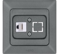 Компьютерная розетка NE-AD + гнездо с заглушкой, CAT6, Aras, Графит, 93-121-23-D1