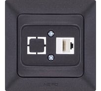 Компьютерная розетка NE-AD + гнездо с заглушкой, CAT6, Aras, Черный, 93-124-23-D1