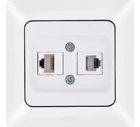 Компьютерная + телефонная розетка NE-AD CAT6+CAT3, Aras, Белый жемчуг, 93-126-23-DN