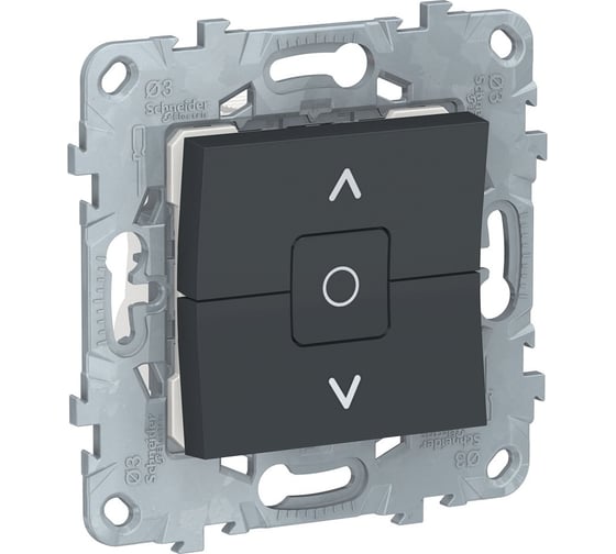 2-клавишный выключатель Systeme Electric UNICA NEW для жалюзи, с фиксацией NU520854