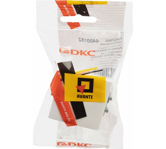 Кнопка DKC Avanti белое облако, 16A, 2 модуля 4400152