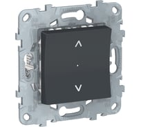 Выключатель Systeme Electric UNICA NEW Wiser управление жалюзи, антрацит NU550854