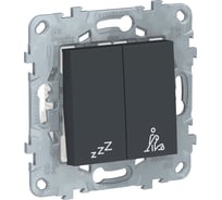 2-клавишный выключатель Systeme Electric UNICA NEW "не беспокоить" + "убрать номер", АНТРАЦИТ NU521754
