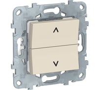 2-клавишный кнопочный выключатель Systeme Electric UNICA NEW для жалюзи, NU520744