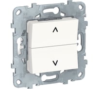 2-клавишный кнопочный выключатель Systeme Electric UNICA NEW для жалюзи, NU520718
