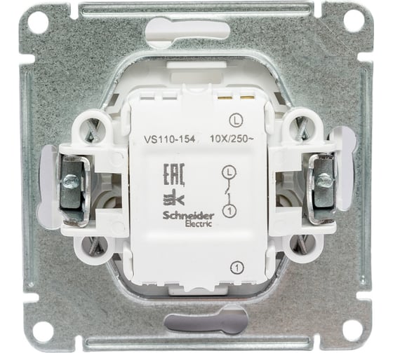 Механизм 1-клавишного выключателя Systeme Electric скрытой проводки W59 10А IP20 10AX белый VS110-154-1-86