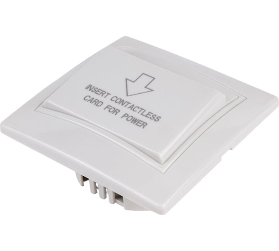 Карточный выключатель с задержкой отключения TDM ELECTRIC белый Таймыр SQ1814-0604