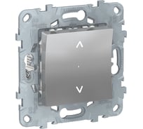 Выключатель Systeme Electric UNICA NEW Wiser управление жалюзи, алюминий NU550830