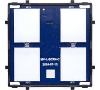 Модуль сенсорного выключателя, четырехклавишный, 1 пост Vell NC-4G 1394944