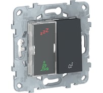 Дисплей гостиничного номера и кнопочный звонок Systeme Electric UNICA NEW антрацит NU577754