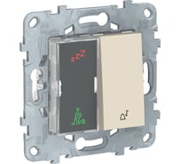 Дисплей гостиничного номера и кнопочный звонок Systeme Electric UNICA NEW бежевый NU577744