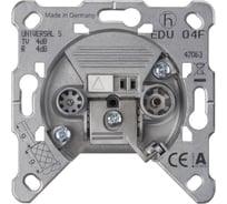 Антенная тупиковая розетка Siemens 5-2400 MHz 5TG2485