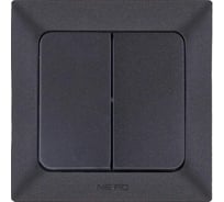 2-клавишный выключатель NE-AD 10А, 250В, Aras, Черный, 93-124-03