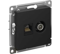 Розетка 2-ая ТВ + компьютерная RJ45 Systeme Electric (Schneider Electric) Atlasdesign карбон кат. 5Е ATN001089