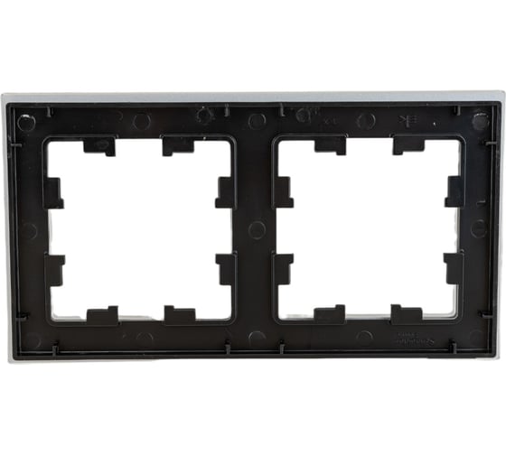 2-местная рамка Systeme Electric AtlasDesign NATURE стекло алюминий ATN320302