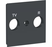 Лицевая панель TV/FM розетки Systeme Electric Unica New антрацит NU944054
