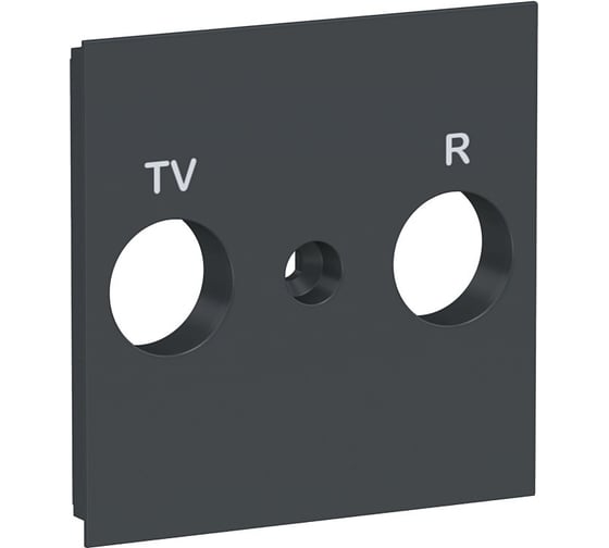 Лицевая панель TV/FM розетки Systeme Electric Unica New антрацит NU944054 1