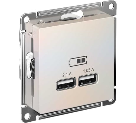 2-местная USB розетка Systeme Electric AtlasDesign Жемчуг 5В, 2,1 А ATN000433