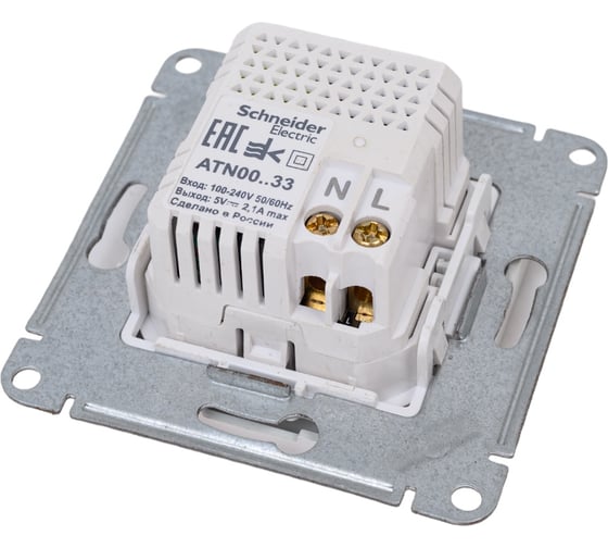 2-местная USB розетка Systeme Electric AtlasDesign Жемчуг 5В, 2,1 А ATN000433