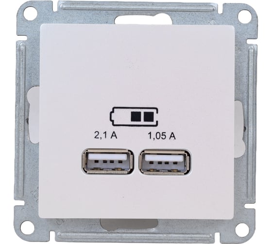 2-местная USB розетка Systeme Electric AtlasDesign Жемчуг 5В, 2,1 А ATN000433