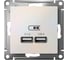 2-местная USB розетка Systeme Electric AtlasDesign Жемчуг 5В, 2,1 А ATN000433 2