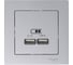 2-местная USB розетка Systeme Electric AtlasDesign Жемчуг 5В, 2,1 А ATN000433 6