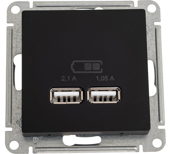2-местная USB розетка Systeme Electric AtlasDesign Карбон 5В, 2,1 А ATN001033 1