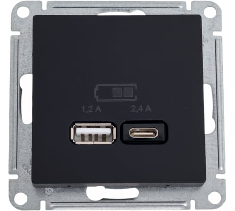 Розетка USB A+С Systeme Electric AtlasDesign Карбон 5В/2,4А, 2х5В/1,2 А ATN001039