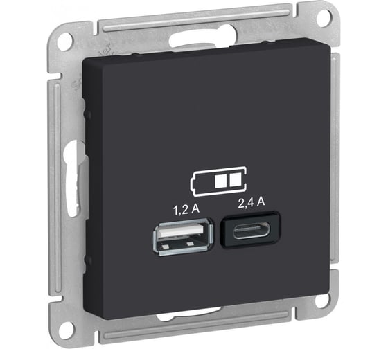 Розетка USB A+С Systeme Electric AtlasDesign Карбон 5В/2,4А, 2х5В/1,2 А ATN001039