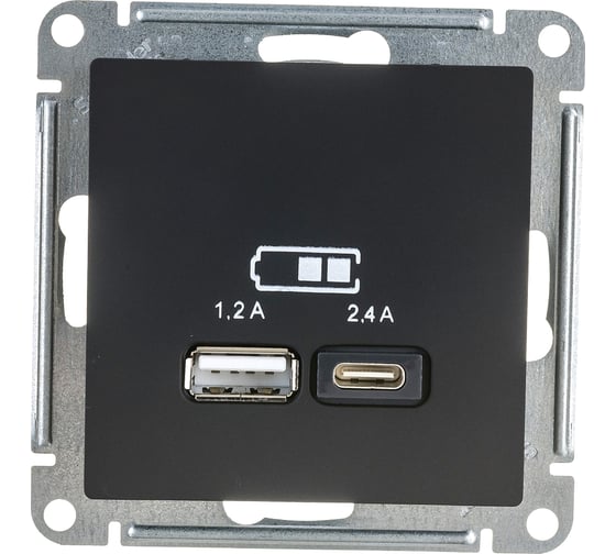 Розетка USB A+С Systeme Electric AtlasDesign Карбон 5В/2,4А, 2х5В/1,2 А ATN001039