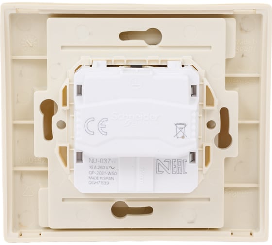 Розетка Systeme Electric Unica New бежевый, с заземлением, со шторками, с крышкой, IP44 NU003744
