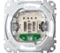 Механизм 1-клавишного переключателя Systeme Electric Merten QuickFlex с подсветкой SE MTN3106-0000 1