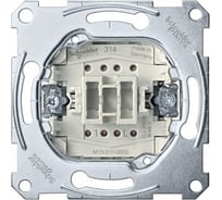Механизм 2-клавишного переключателя Systeme Electric Merten QuickFlex SE MTN3126-0000