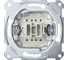 Механизм 2-клавишного переключателя Systeme Electric Merten QuickFlex SE MTN3126-0000 1