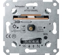 Механизм поворотного светорегулятора Systeme Electric Merten 60-1000ВА SE MTN5135-0000
