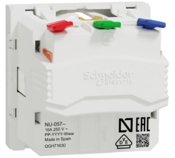 Розетка Systeme Electric Unica Modular белая, с заземлением, со шторками SE NU305718