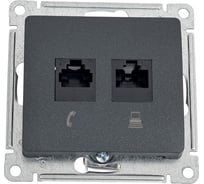 Розетка Systeme Electric Glossa Антрацит 2-ая RJ11+RJ45, кат.5E SE GSL000785