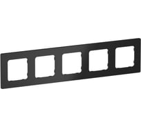 Рамка 5-местная IEK FLITE РУ-5-К-ФлЧ черный FI-M52-32-20-K02