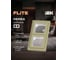 Рамка IEK FLITE 2-местная IP55 Рпро-2-55-ФлО оливковый FI-M20-32-55-K26 2