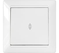 1-клавишный проходной выключатель Bylectrica скрытой установки IP44, серия СТИЛЬ, белый, С610-879