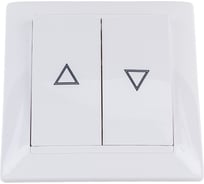 Выключатель Bylectrica скрытой установки с электрической блокировкой для управления системами роллет и жалюзи, серия СТИЛЬ С410-890