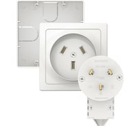 Силовой комплект Systeme Electric W59, 32 А, 250 В: розетка, вилка, подъемная коробка, Белый SK32-351-18