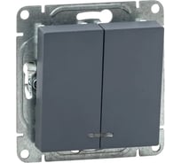 Механизм выключателя EKF двухклавишный, с подсветкой, графит, Эпика UP1-SWG-24