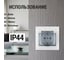 Розетка TDM ELECTRIC Таймыр 2П+З, с крышкой, 16А, 250В, IP44, белая, бакелит, пром.упак. SQ1814-0590 3