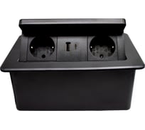 Блок розеток Mebax LK-DMS-742 2 секции Чёрный Полуавтоматический 2 USB беспроводная зарядка 00-00003481