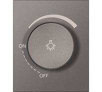 Светорегулятор (диммер) SMARTBUY 1200Вт модульный 10А графит Альтаир () SBE-m11g-D-0