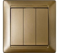 3-клавишный выключатель Bylectrica скрытой установки, серия СТИЛЬ, бронза, С0510-805 бронза
