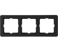 Рамка Systeme Electric W59 DECO 3-постовая, графит KD-3D-138