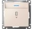 Выключатель карточный Systeme Electric ATLASDESIGN с подсветкой, 10А, без задержки отключения, механизм, бежевый ATN000214 1