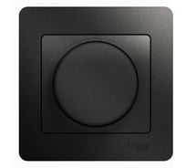 Светорегулятор в сборе Systeme Electric Glossa Антрацит диммер поворотный, 300Вт SE GSL000734